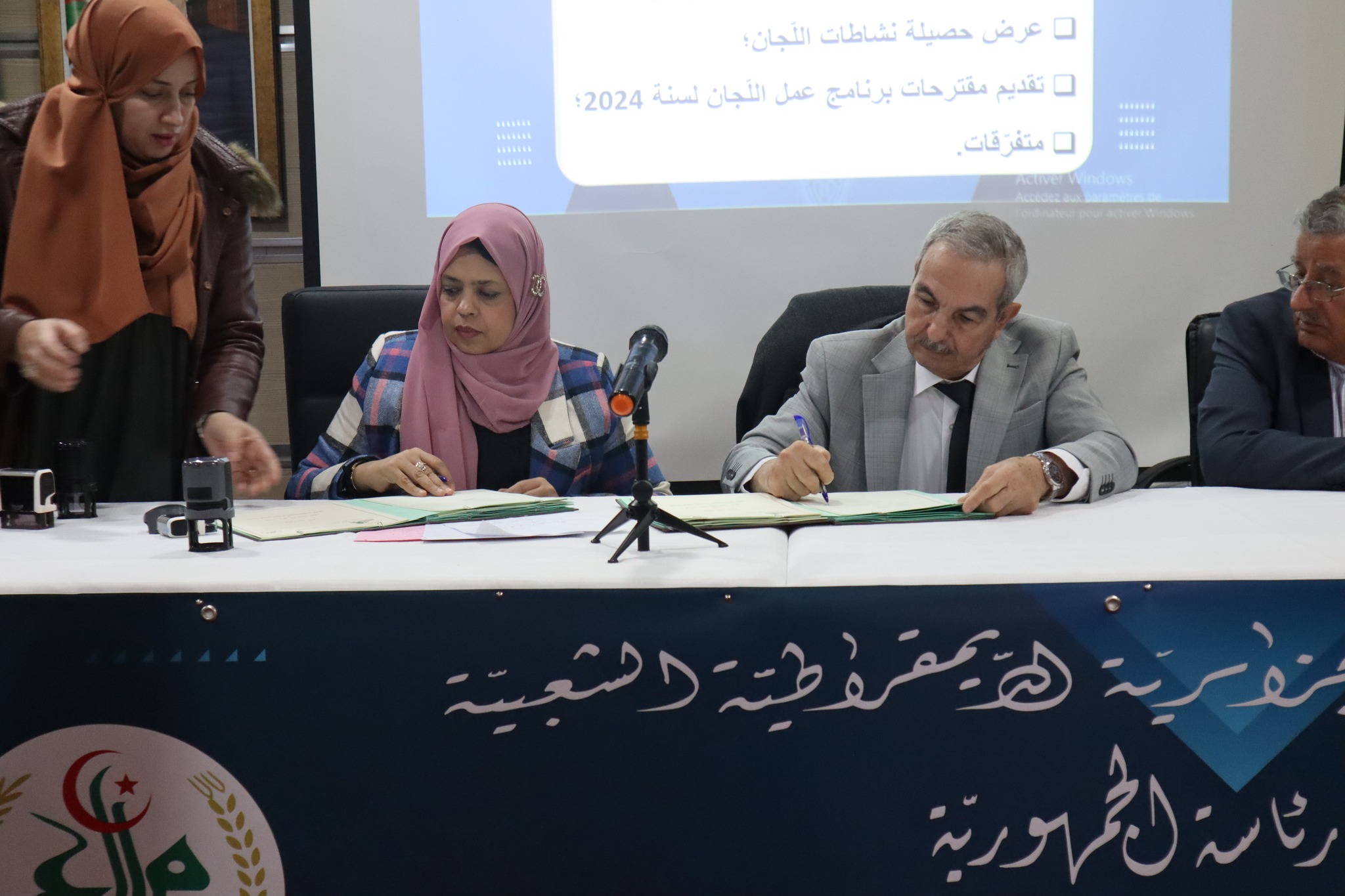 إمضاء اتّفافية شراكة بين المجلس الأعلى للغة العربيّة وأكاديميّة الوهرانيّ للدّراسات العلميّة والتّفاعل الثّقافيّ، ولاية وهران.